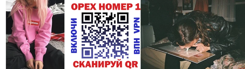 Где купить наркоту Петухово Кетамин  Кокаин  Меф  МАРИХУАНА  ГАШ 