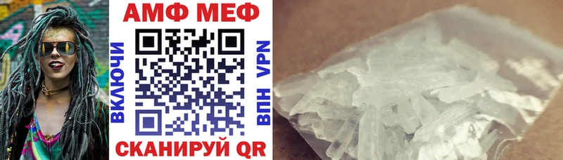 где купить наркоту Петухово площадка какой сайт АМФ 97% ОМГ ОМГ ссылки