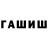 АМФЕТАМИН VHQ Lyuda Rashchupkina