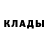Дистиллят ТГК концентрат BEKMURATOV TV