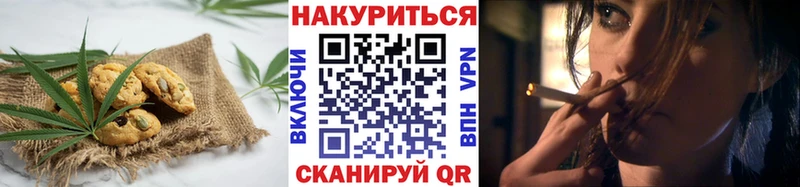 kraken зеркало  сколько стоит  Петухово  Canna-Cookies конопля 