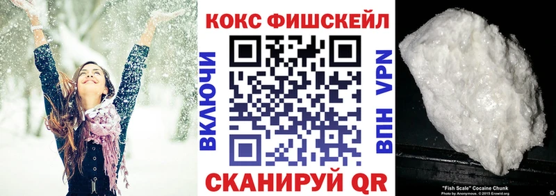 Cocaine Columbia что такое Петухово