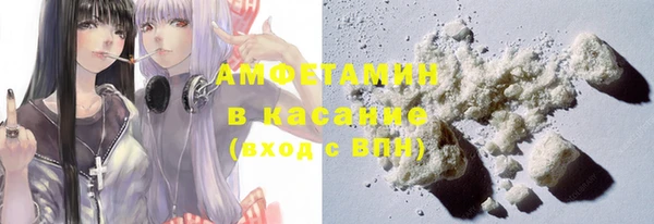 мдпв Володарск