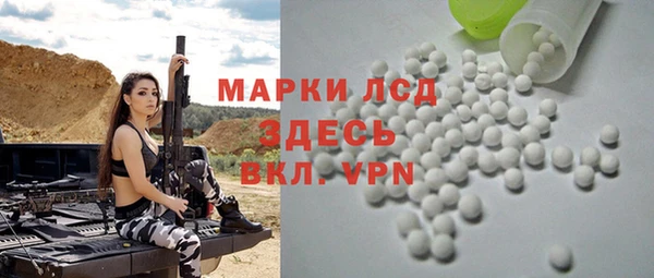 мдпв Володарск