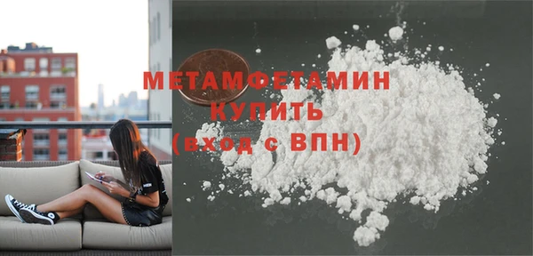 мдпв Володарск