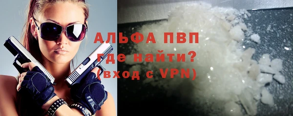 мдпв Володарск