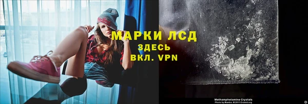 прущая мука Волоколамск