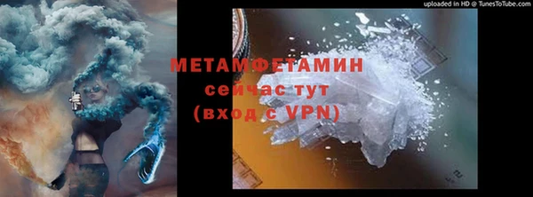 мдпв Володарск