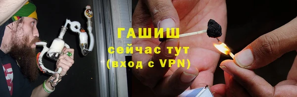 MDMA Premium VHQ Протвино