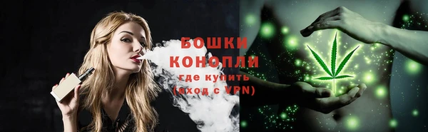 прущая мука Волоколамск