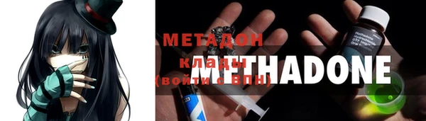 мдпв Володарск