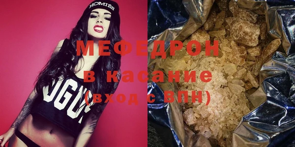 мдпв Володарск