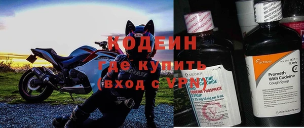 гидропоника Приозерск