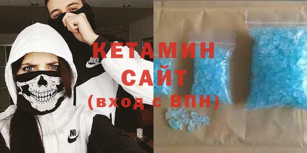мдпв Володарск