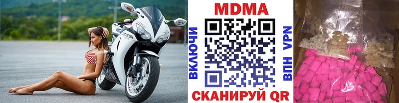 что такое   Петухово  MDMA VHQ 